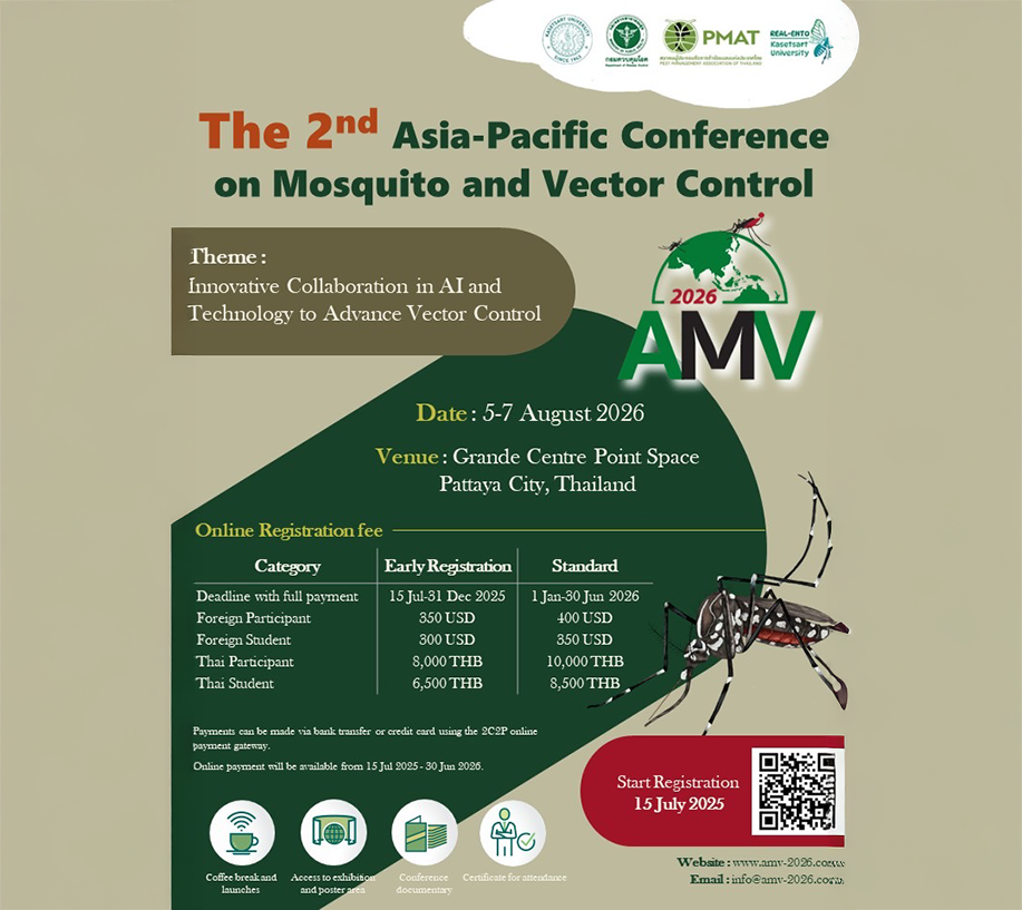 Ihe 2nd Asia-Pacific Conference on Mosquito and Vector Control
